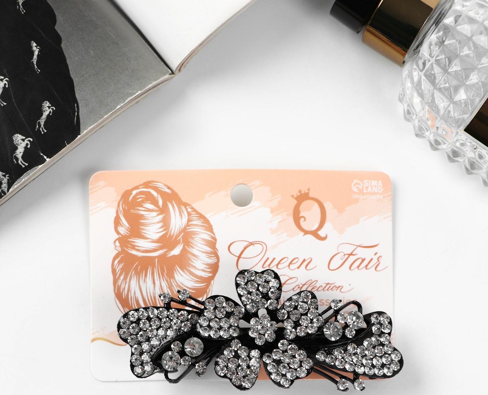 Заколка-автомат для волос 