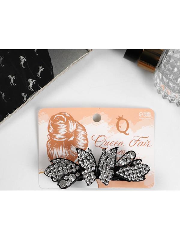 Заколка-автомат для волос 