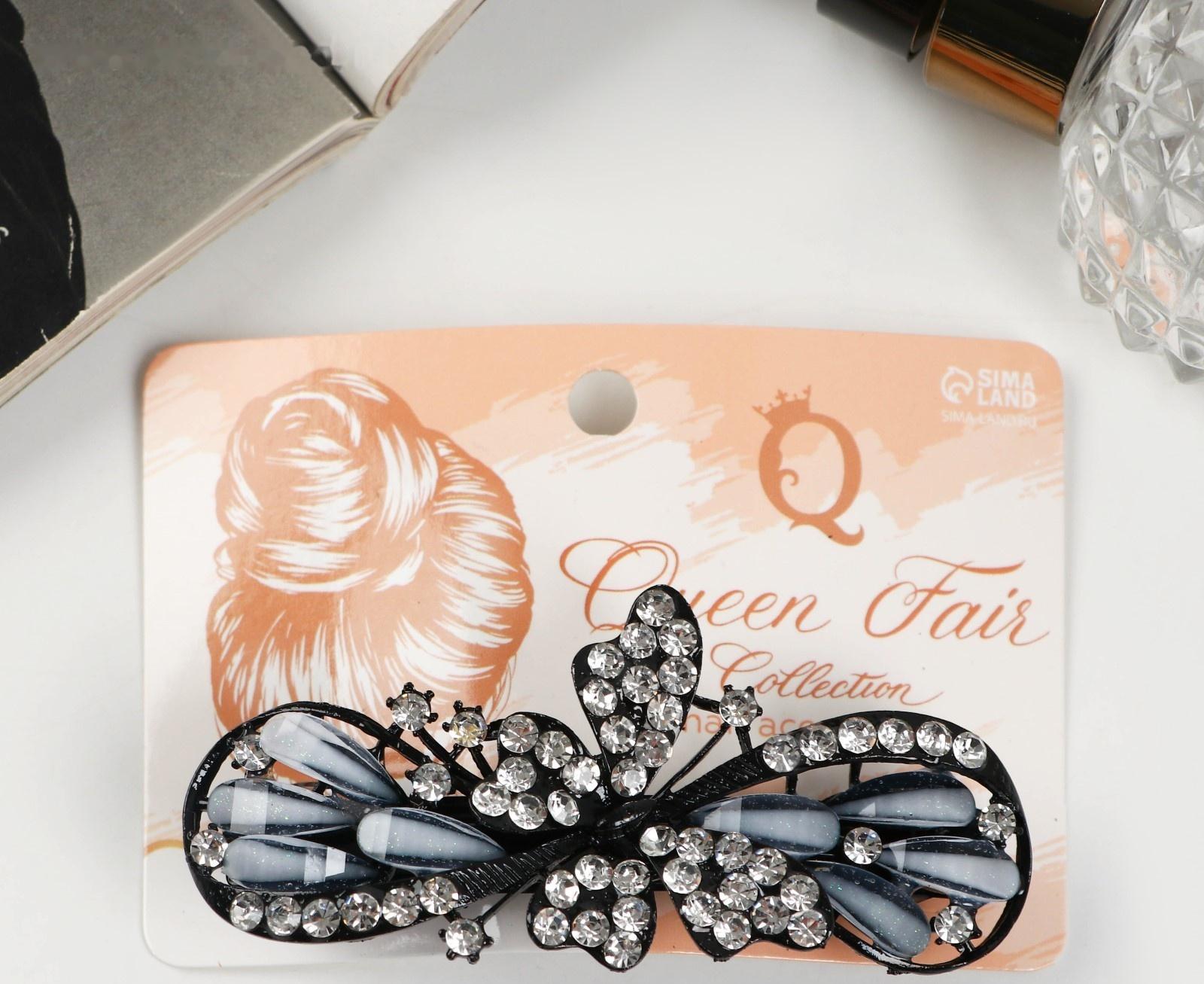 Заколка-автомат для волос 