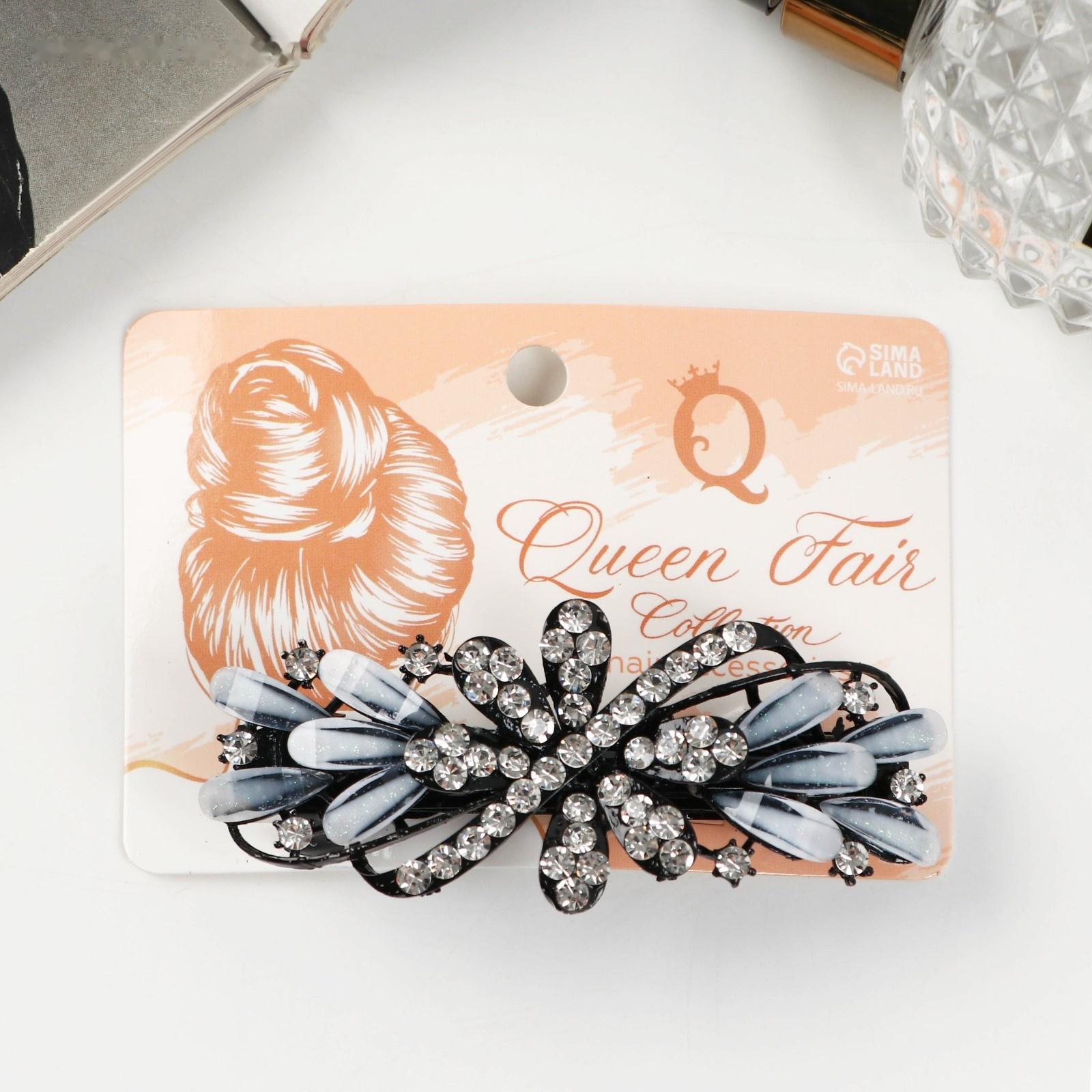 Заколка-автомат для волос 