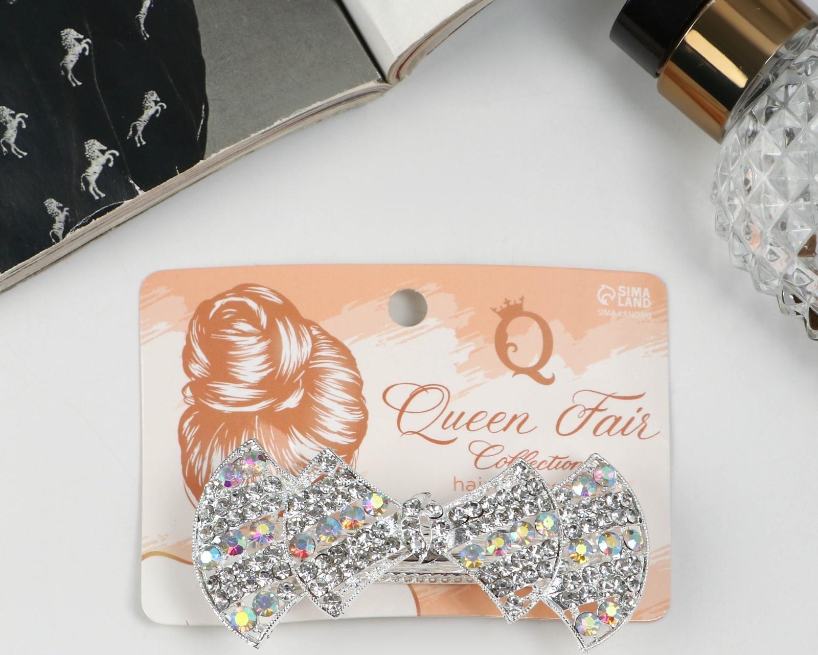 Заколка-автомат для волос 