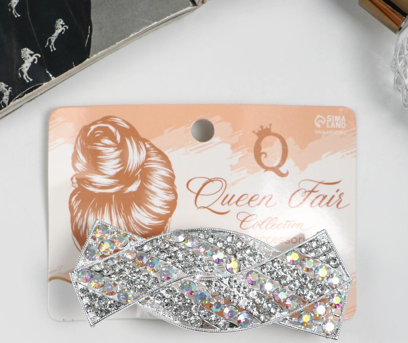 Заколка-автомат для волос 