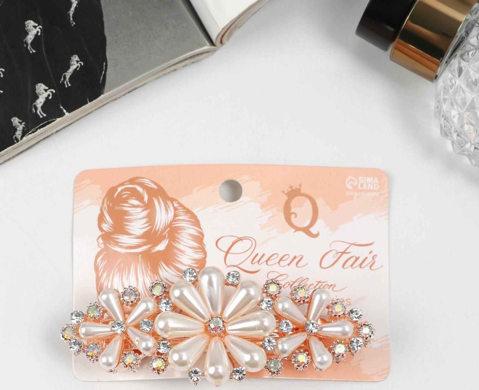 Заколка-автомат для волос 