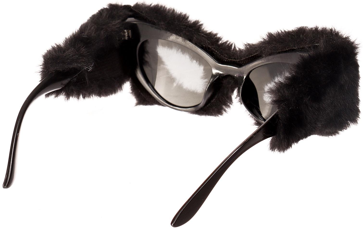 Карнавальные очки «Меховые», цвет чёрный