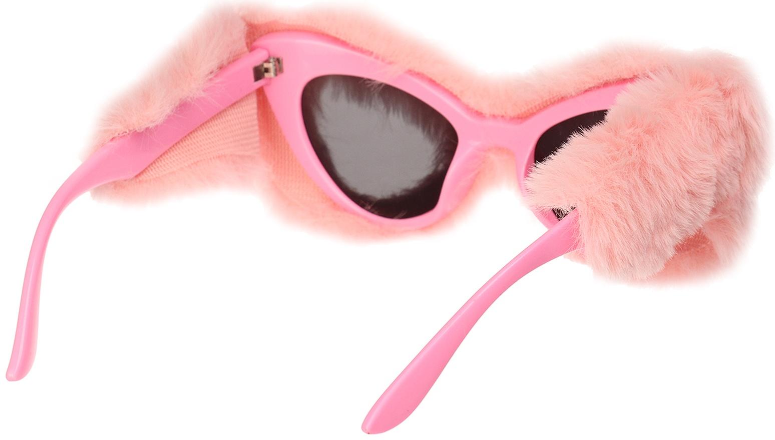 Карнавальные очки «Меховые», цвет розовый