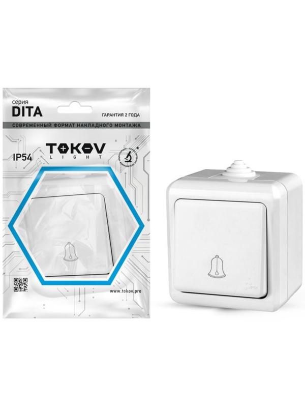 Кнопка звонка ОП Dita IP54 10А 250В бел. TOKOV ELECTRIC TKL-DT-DB-C01-IP54