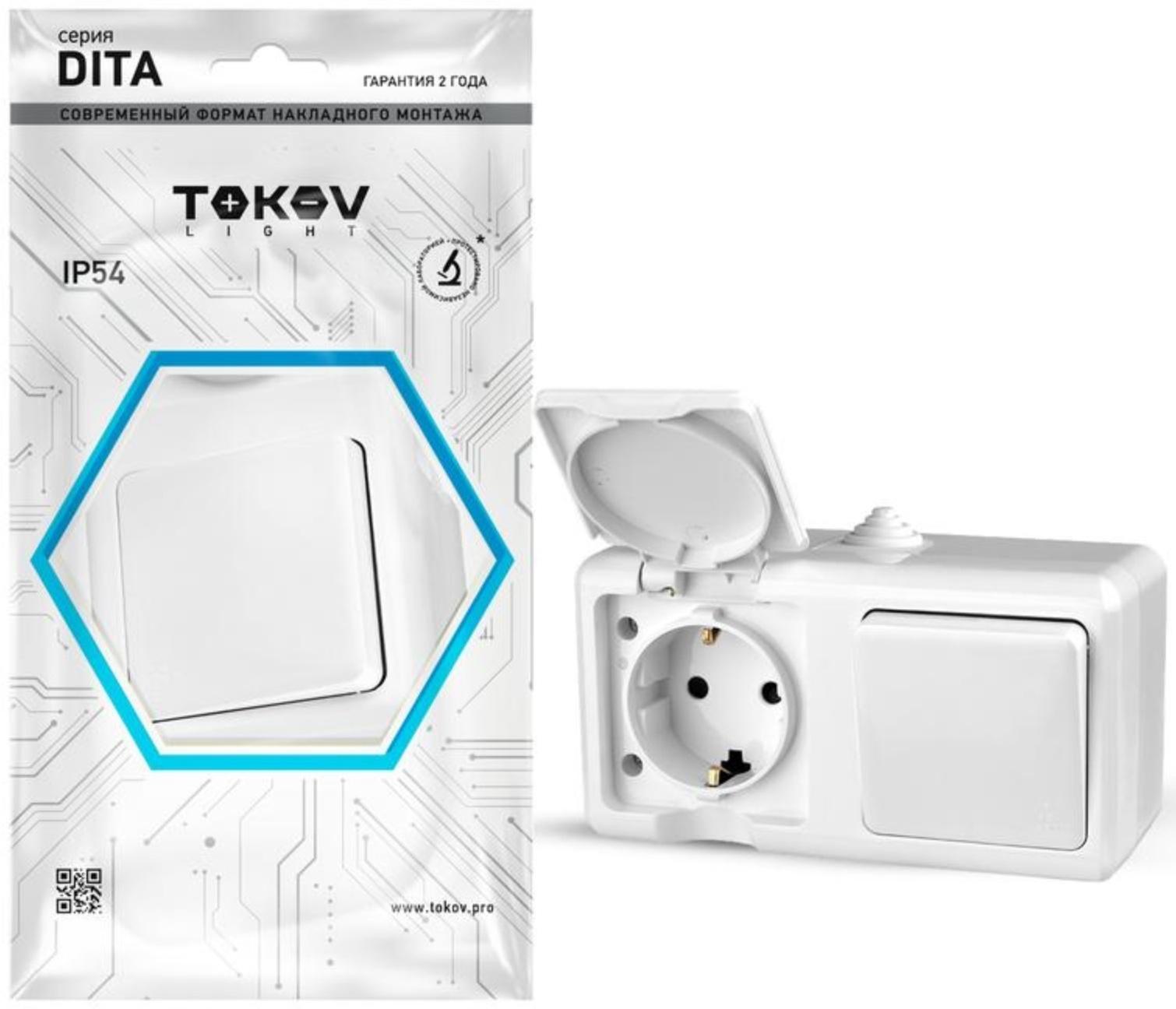 Блок ОП Dita (розетка 16А 250В с заземл. + 1-кл. выкл. 10А) IP54 бел. TOKOV ELECTRIC TKL-DT-V1RZ-C01