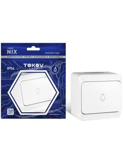Кнопка звонка ОП Nix 10А IP54 250В бел. TOKOV ELECTRIC TKE-NX-DB-C01-IP54