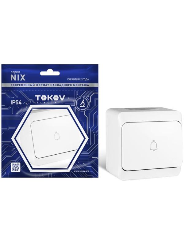 Кнопка звонка ОП Nix 10А IP54 250В бел. TOKOV ELECTRIC TKE-NX-DB-C01-IP54