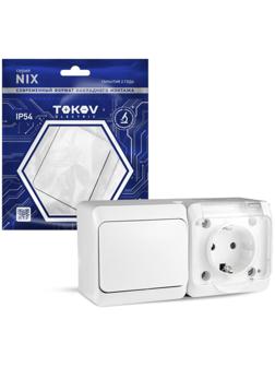 Блок ОП Nix (розетка 16А 250В с заземл. 1-кл. выкл. 10А) IP54 бел. TOKOV ELECTRIC TKE-NX-V1RZ-C01T-I