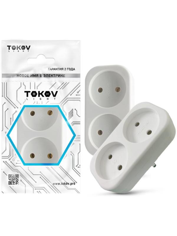 Разветвитель 2-м без заземл. 16А 250В IP20 полипропилен бел. TOKOV ELECTRIC TKL-S2-C01