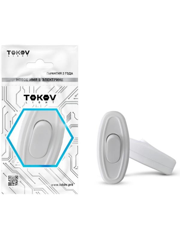 Переключатель на шнур 6А 250В IP20 бел. TOKOV ELECTRIC TKL-SW-C01