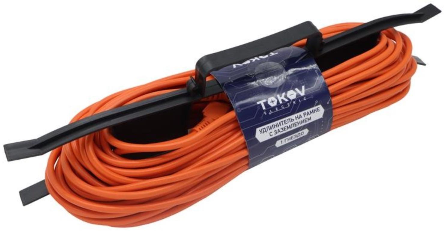 Удлинитель-шнур на рамке 1х30м с заземл. 6А IP44 3х0.75 с защ. крышкой TOKOV ELECTRIC TKE-SR30-075-Z