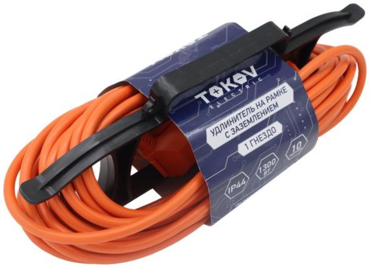 Удлинитель-шнур на рамке 1х10м с заземл. 6А IP44 3х0.75 с защ. крышкой TOKOV ELECTRIC TKE-SR10-075-Z