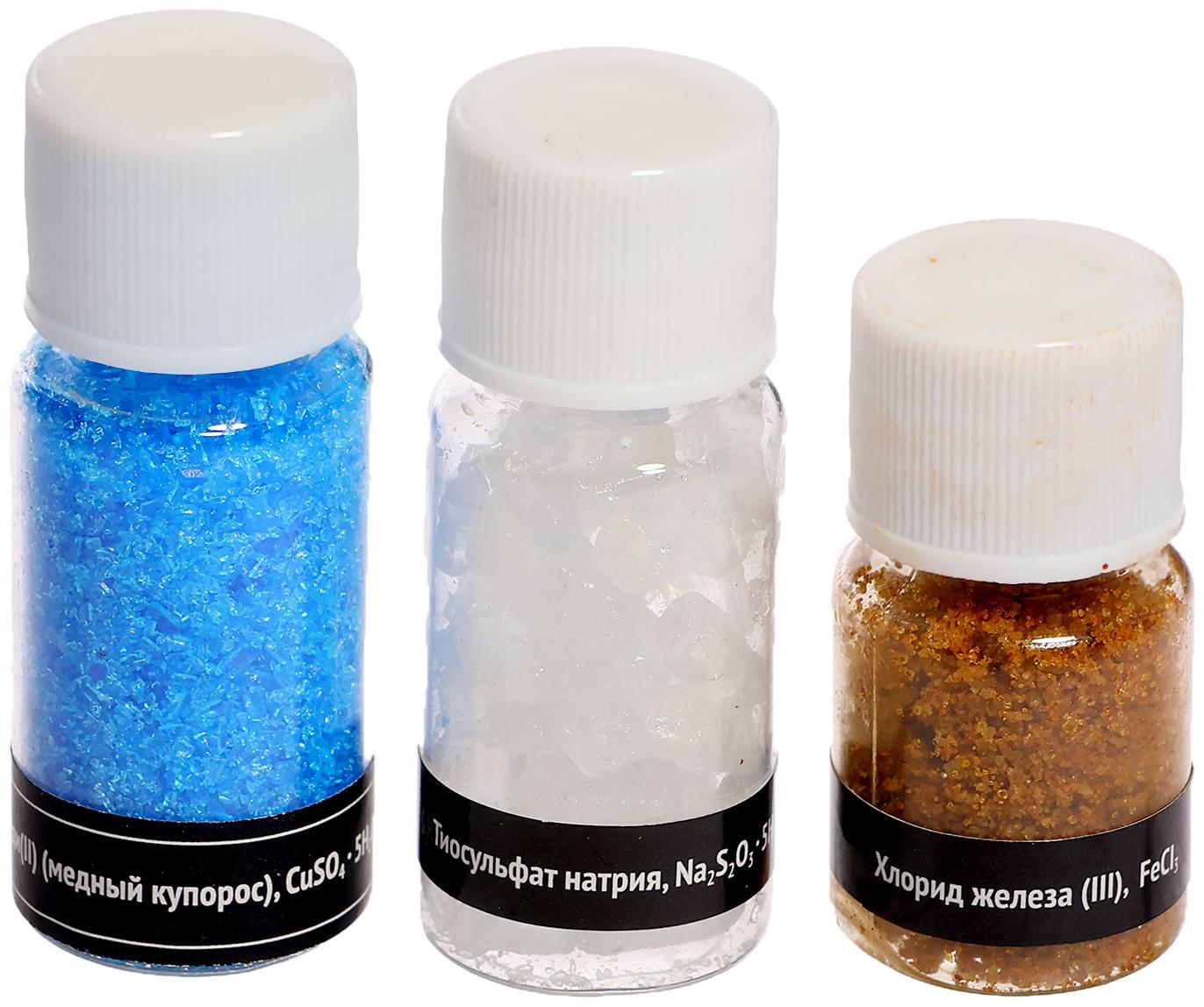 Набор для опытов «Зельеварение»