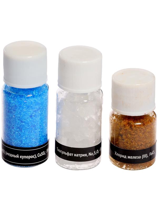 Набор для опытов «Зельеварение»