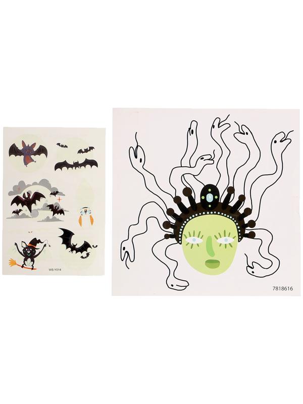 Набор для опытов «Зельеварение»