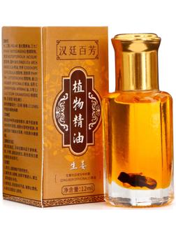 Бальзам жидкий  с экстрактом имбиря,12 мл