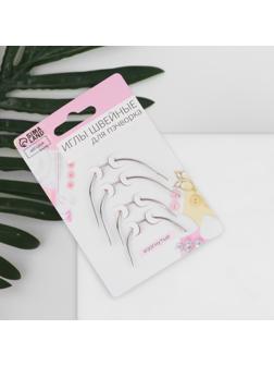 Иглы для пэчворка, d = 1 мм, 5,3 - 6,6 см, 4 шт