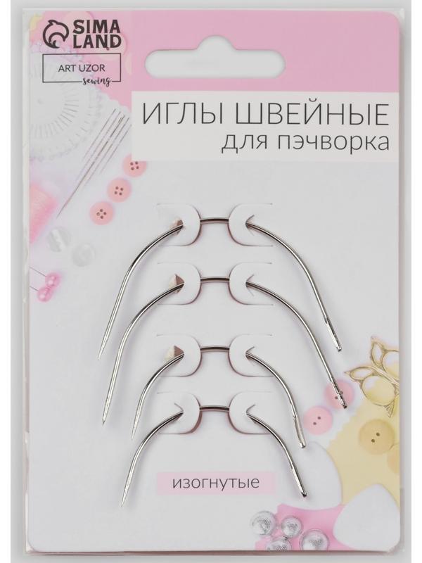 Иглы для пэчворка, d = 1 мм, 5,3 - 6,6 см, 4 шт