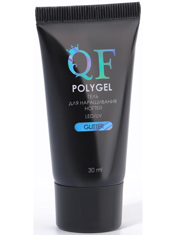 Полигель для наращивания «GLITTER», 3-х фазный, 30 мл, LED/UV