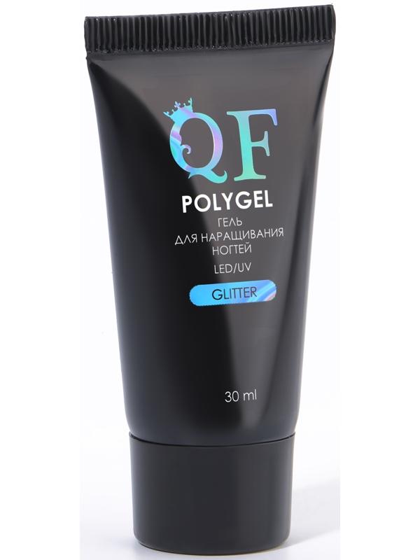 Полигель для наращивания «GLITTER», 3-х фазный, 30 мл, LED/UV