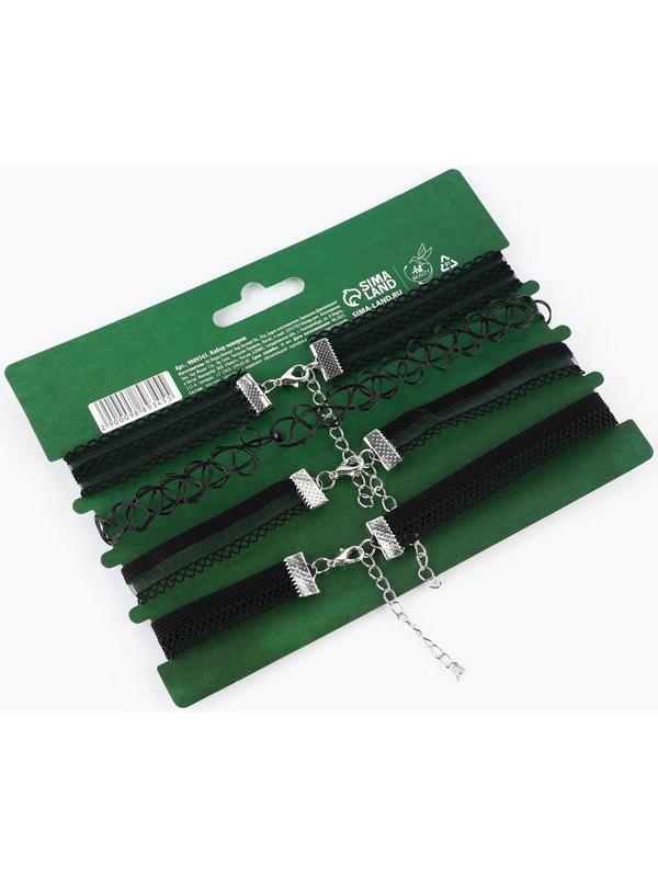 Набор чокеров 