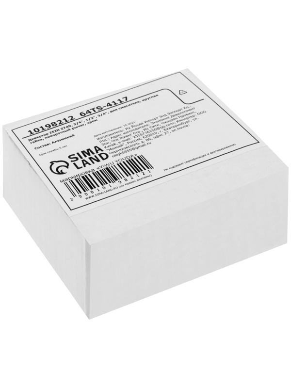 Дивертор ZEIN Z749, 3/4