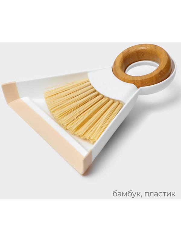Щётка с совком Raccoon Meli, бамбуковая ручка, совок 18×16,5×4 см, щётка 15х11 см, ворс 5 см