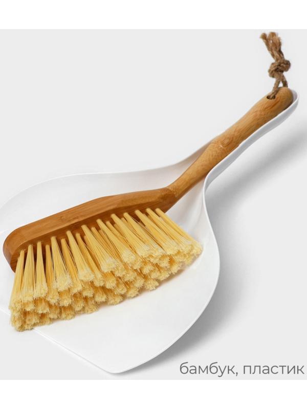 Щетка с совком Raccoon Meli, бамбуковая ручка, совок 33,5×21,5×5,5 см, щётка 30×4 см, ворс 6 см