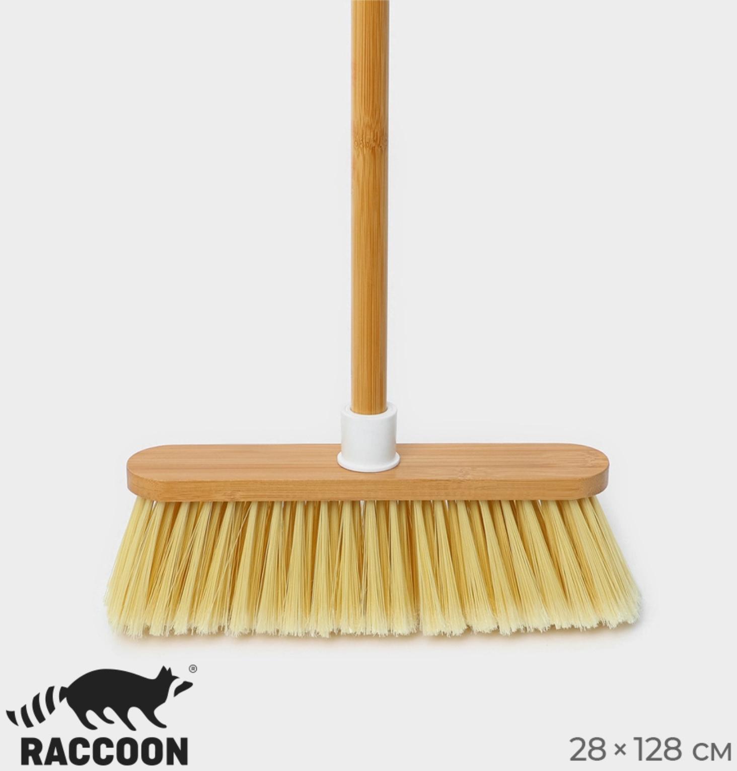 Щётка для пола Raccoon Meli, бамбук, 28×128 см, ворс 7 см