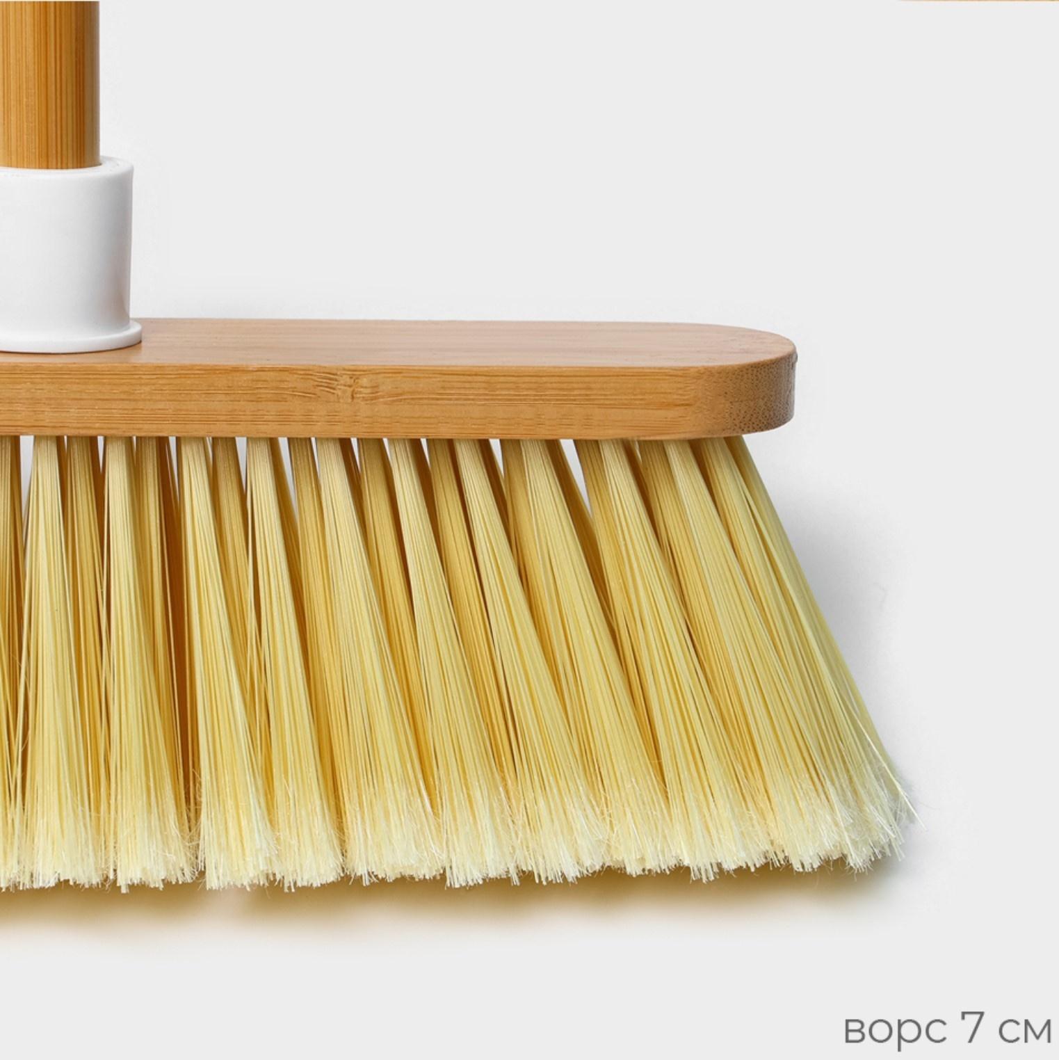 Щётка для пола Raccoon Meli, бамбук, 28×128 см, ворс 7 см