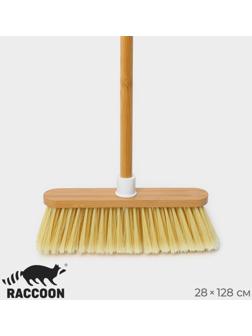Щётка для пола Raccoon Meli, бамбук, 28×128 см, ворс 7 см