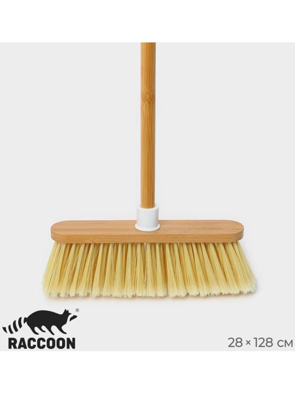 Щётка для пола Raccoon Meli, бамбук, 28×128 см, ворс 7 см
