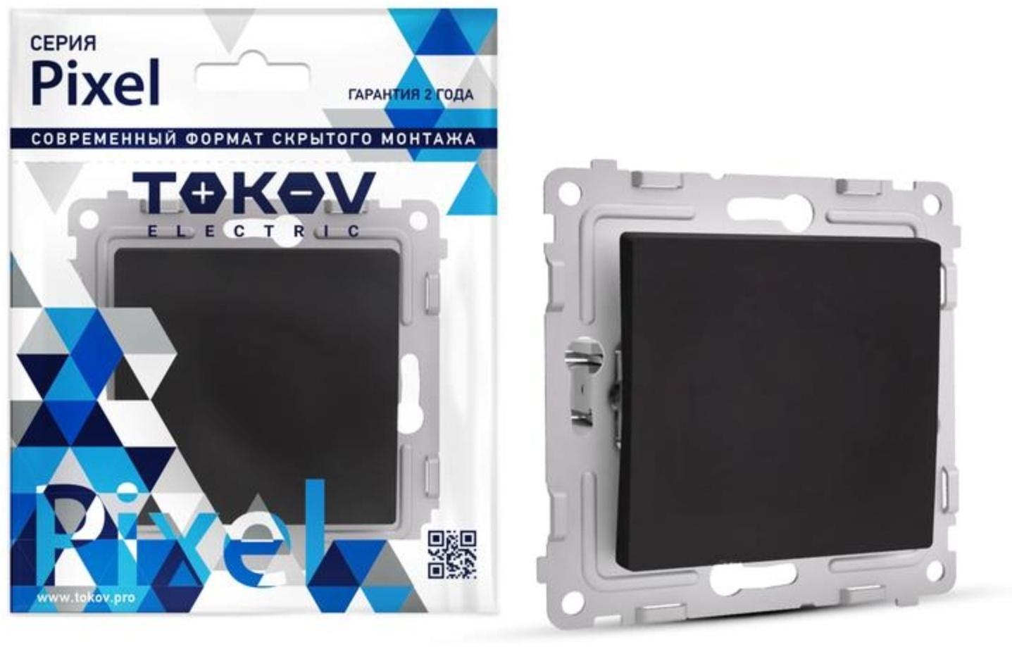 Выключатель одноклавишный TOKOV ELECTRIC 