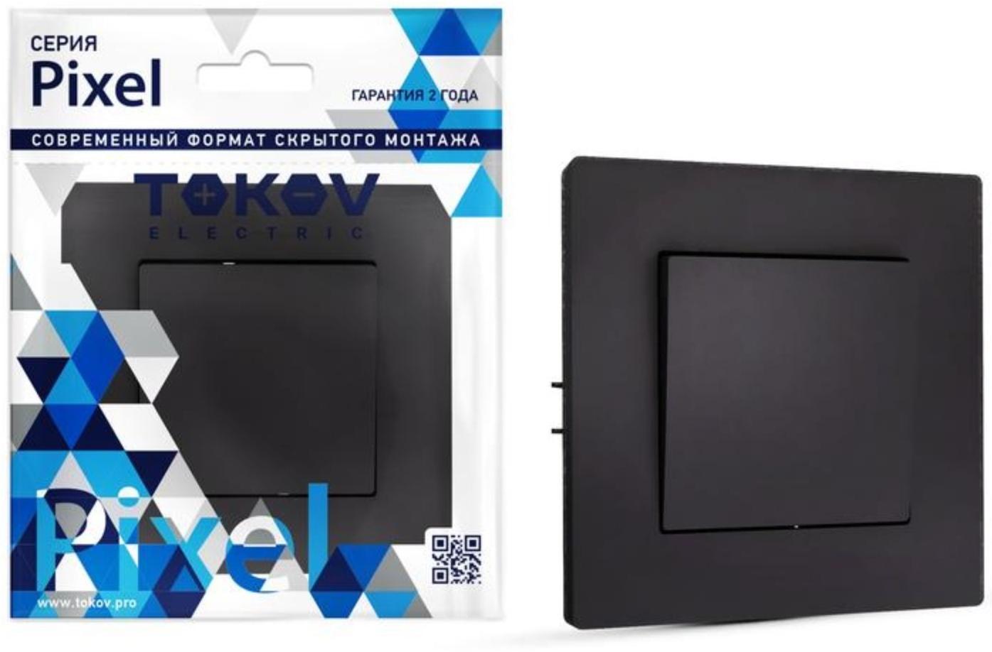 Выключатель одноклавишный TOKOV ELECTRIC 