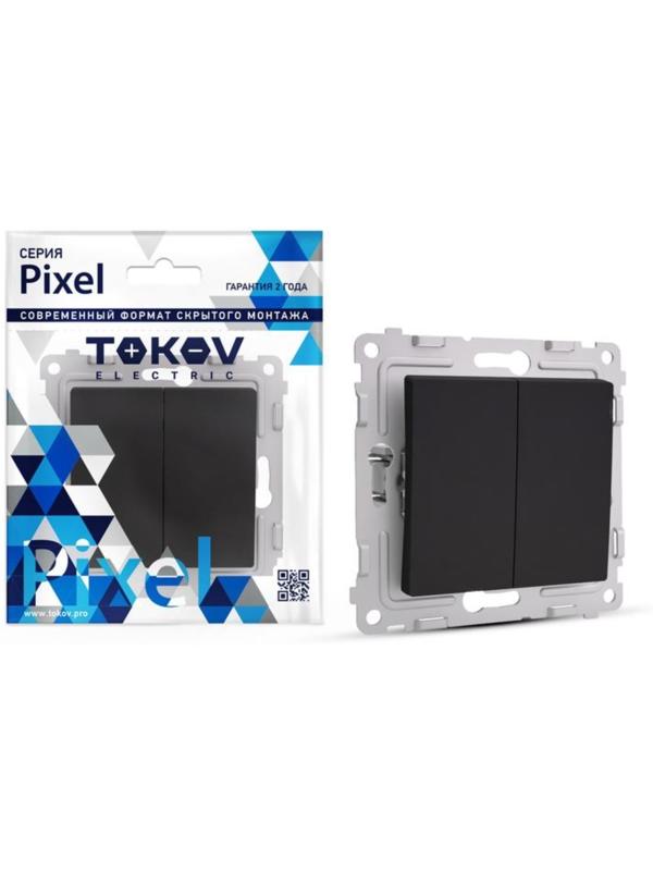 Выключатель двухклавишный TOKOV ELECTRIC 