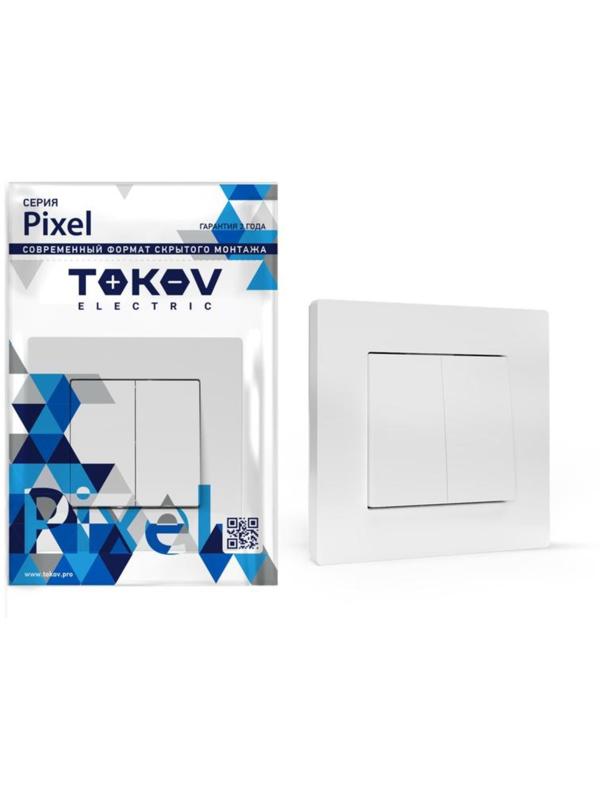 Выключатель двухклавишный TOKOV ELECTRIC 