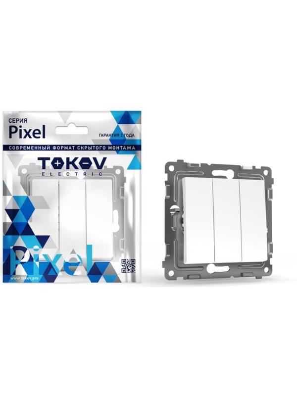 Выключатель трехклавишный TOKOV ELECTRIC 