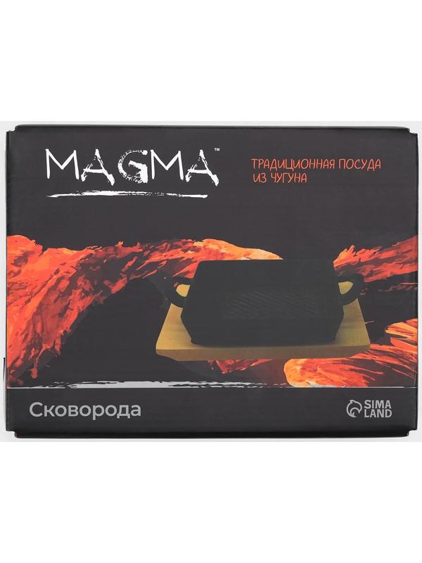 Сковорода-гриль чугунная Magma «Осан», 24×18×4 см