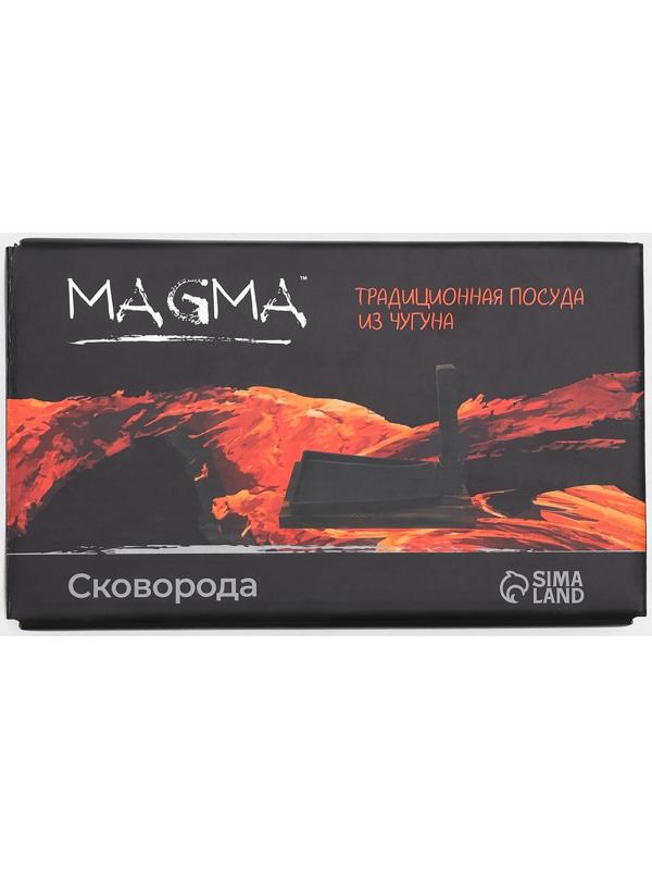 Сковорода чугунная Magma «Вунгтау», 24×15,3×2,2 см