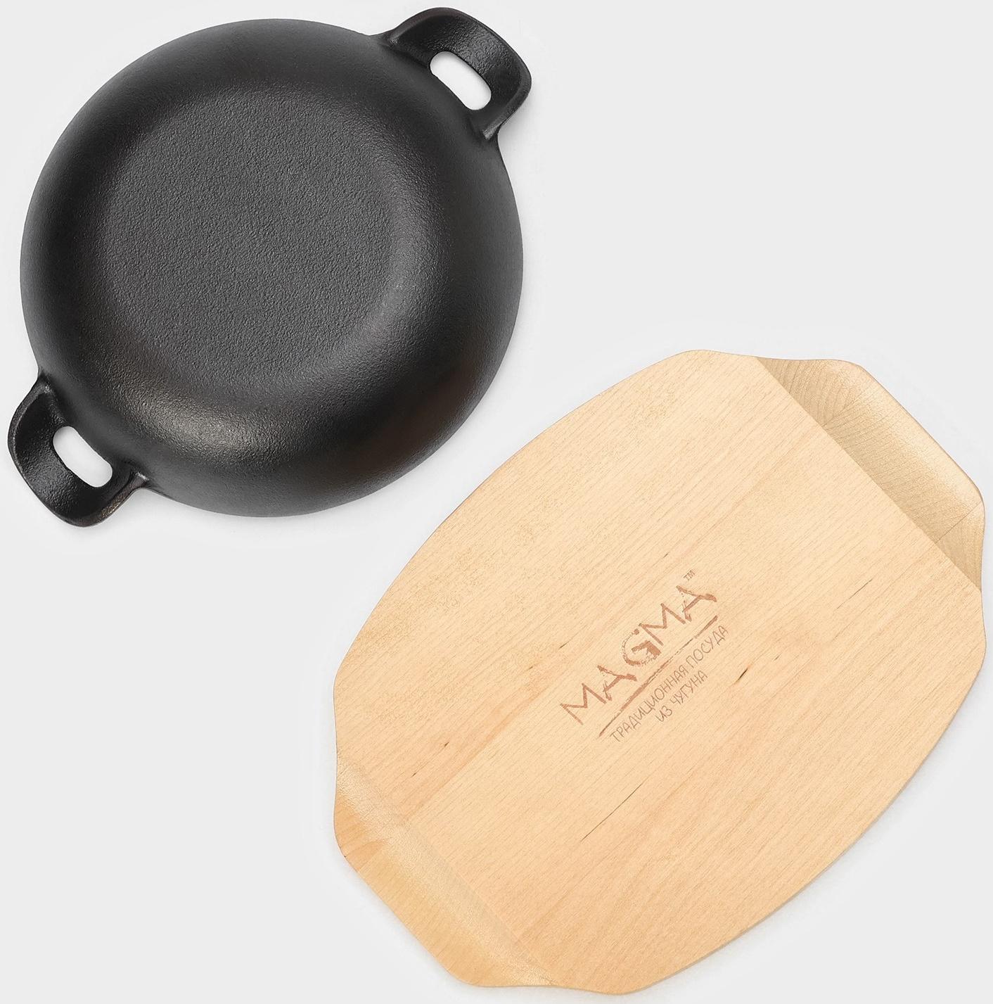 Сковорода чугунная Magma «Янсан», 21,5×16,5×4,4 см