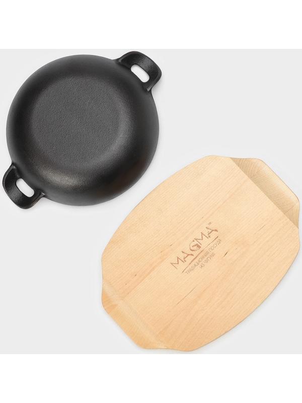 Сковорода чугунная Magma «Янсан», 21,5×16,5×4,4 см