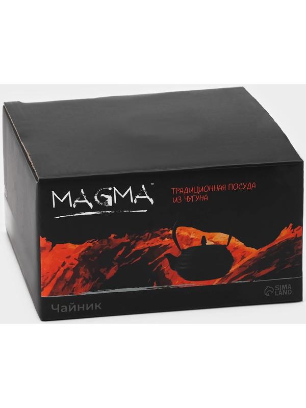 Чайник чугунный с эмалированным покрытием внутри Magma «Танан», 800 мл, с ситом