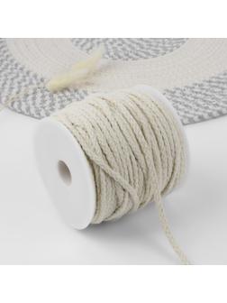 Шнур для плетения, хлопчатобумажный, без сердечника, d = 4 мм, 50 ± 1 м, цвет белый