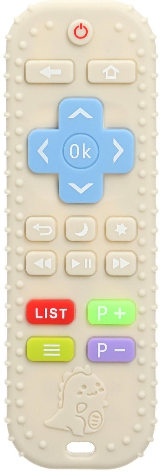 Прорезыватель для зубов «Пульт детский», цвет бежевый, размер 16 см