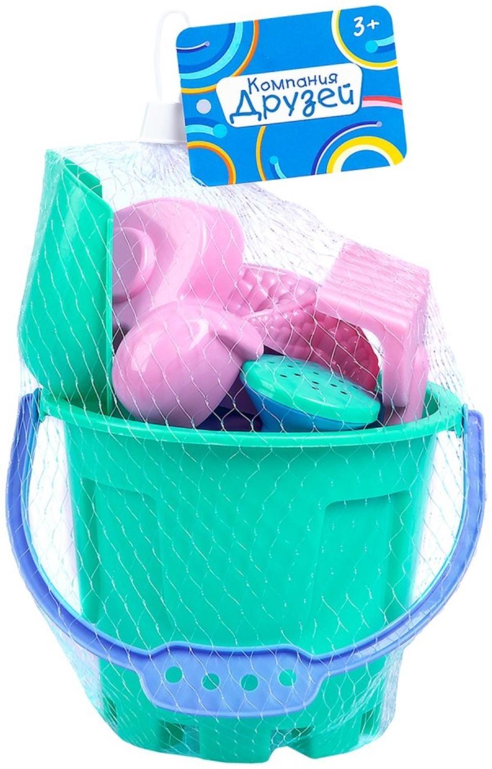 Песочный набор: ведро 1,2 л, лопатка,грабли,4 формочки, лейка 0,2 л, бирюзово-розовый