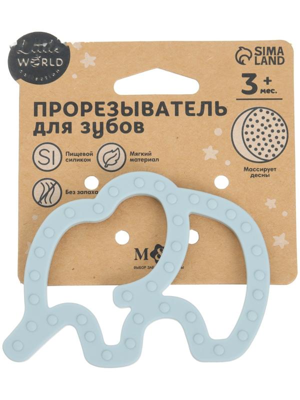 Прорезыватель силиконовый «Слоник», цвет синий, Mum&Baby