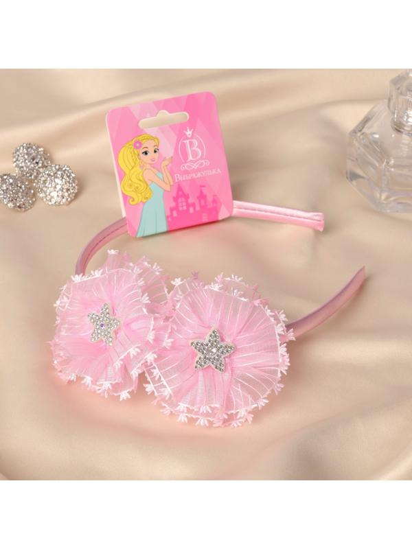 Ободок для волос 