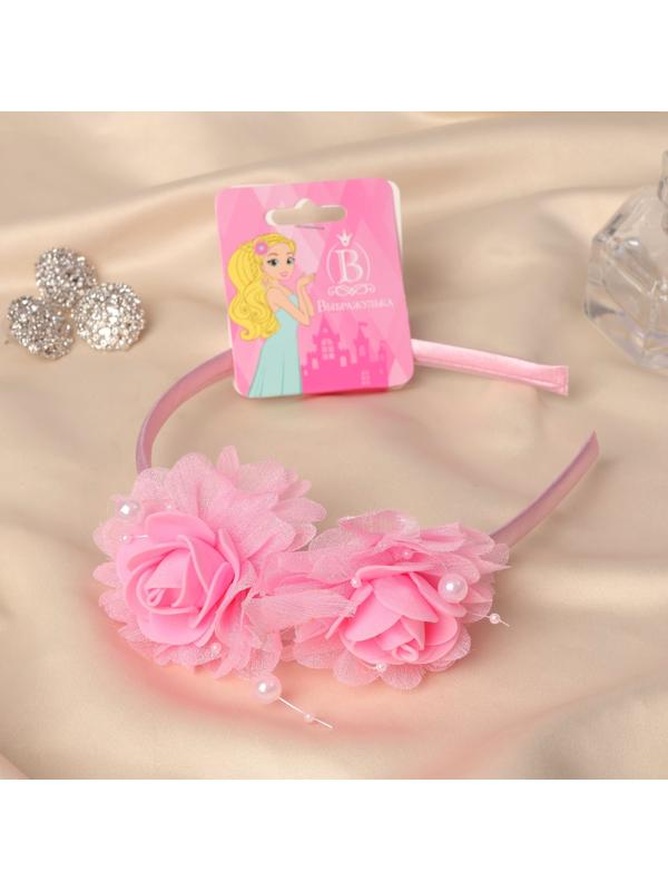 Ободок для волос 